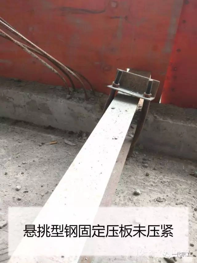 100个现场常见质量问题汇总、质量通病
