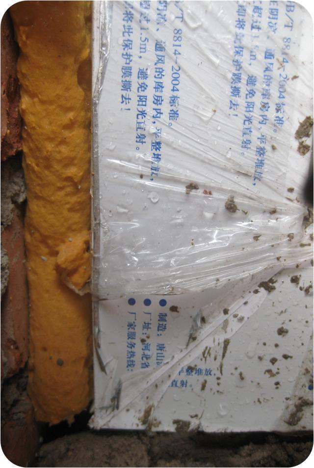 门窗安装工程施工质量控制要点,案例图说明!