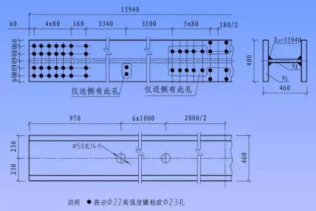 钢结构图纸知识全总结