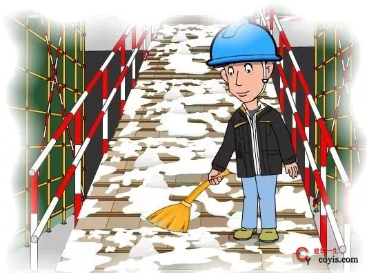 冬季施工安全漫画（雨雪天气施工漫画）