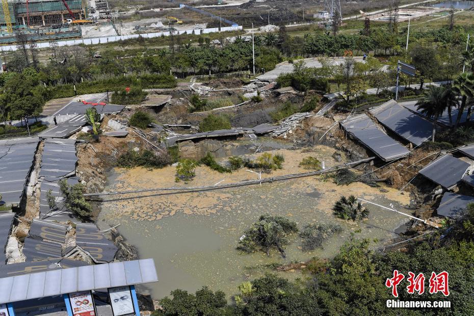 广东佛山地铁工地发生坍塌 8人死亡3人失联