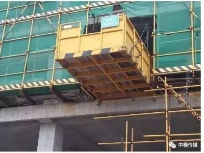 悬挑型钢卸料平台施工方案