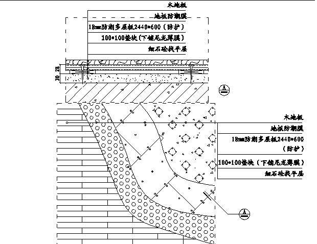 实木地板铺装示意图02