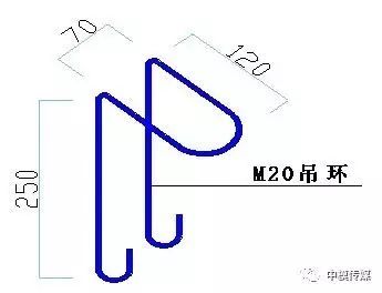 悬挑型钢卸料平台施工方案