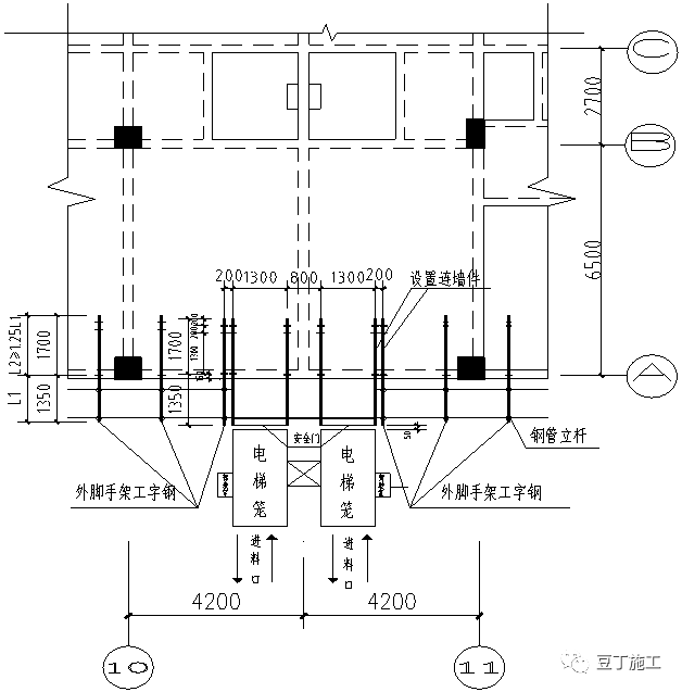 安全检查中常见的卸料平台存在问题及防治措施