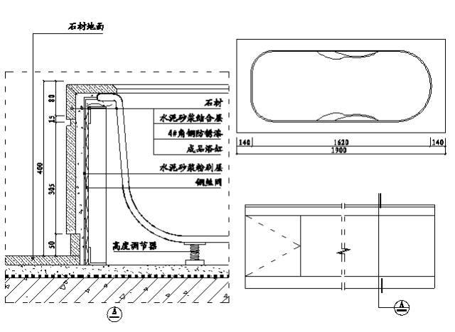 浴缸石材收口施工示意图02