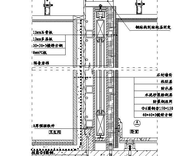 移门示意图02