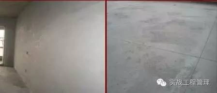 分层抹灰