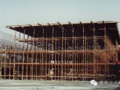 380万吨年连续重整装置 高支模施工技术方案