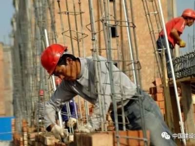 “农民工”将退出历史舞台！建筑业未来用工模式逐渐明朗！
