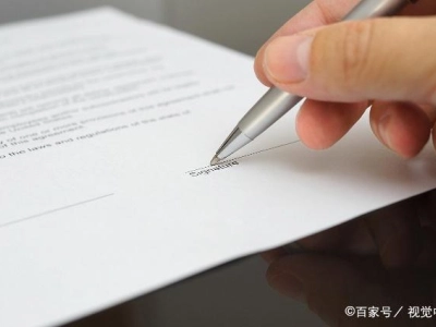 工程资料监理审批意见，史上最标准版