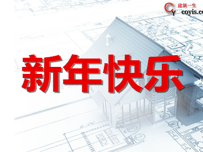 金猪报喜、迎福纳祥