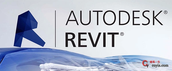 Autodesk Revit 2017 免费下载及注册机