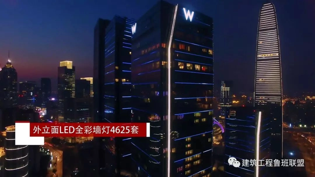 外立面LED全彩墙灯智能控制，彰显建筑物立体美感
