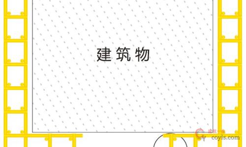 外架与施工电梯详图