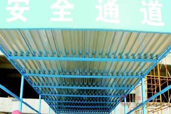 热镀锌刚脚手板