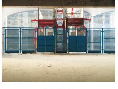 施工升降机（施工电梯）安全技术要点