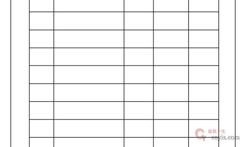 设备仪器保养记录