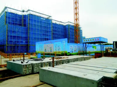装配式建筑施工安全技术要点