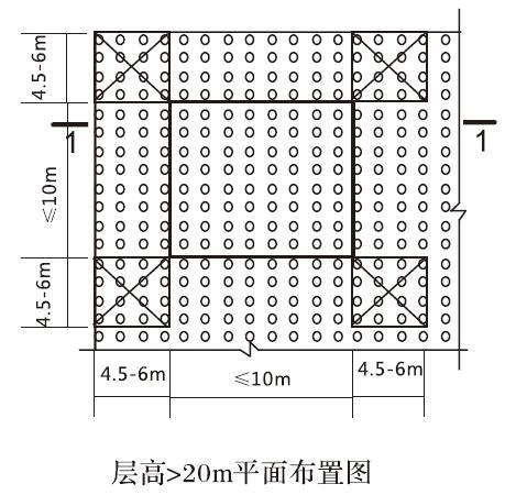 层高≥平面布置图