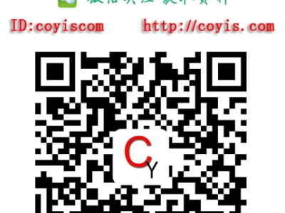 2019年各省市二级造工程师价报名时间、考试时间、报名地址