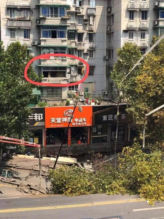 杭州建国北路塌陷原因：系地铁5号线施工发生渗漏水！树园31幢倾斜，外墙现多处裂缝