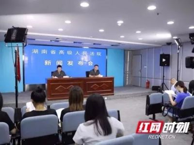 村主任堵路阻工敲诈高铁施工队，被定为恶势力获刑13年！