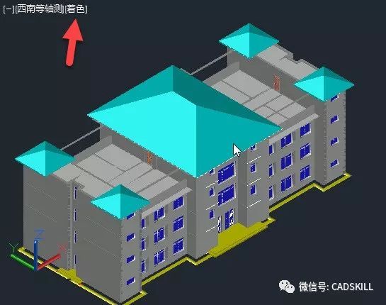 如何调整CAD三维模型的显示效果？视觉样式简介 