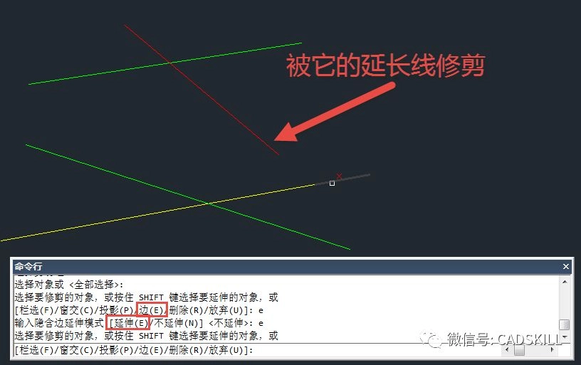 CAD修剪和延伸命令的相关技巧和问题