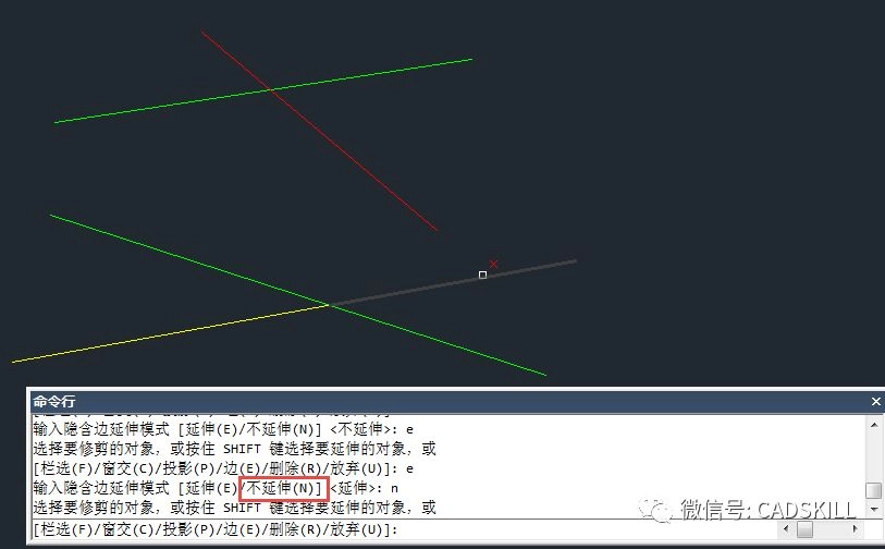 CAD修剪和延伸命令的相关技巧和问题