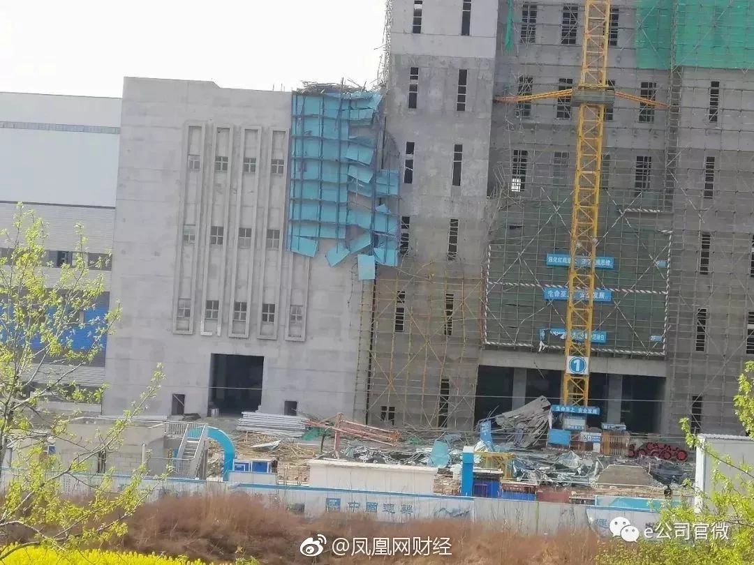 7死4伤!市安监站总工/科长/项目经理/总监等6人追究刑责!项目总工/生产经理/安全员等6人被逮捕