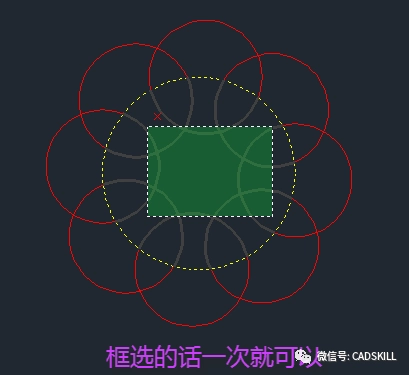 CAD修剪和延伸命令的相关技巧和问题