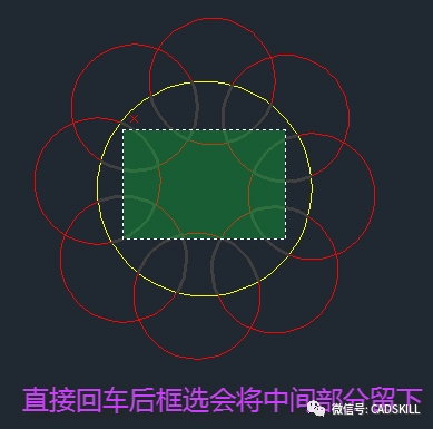 CAD修剪和延伸命令的相关技巧和问题