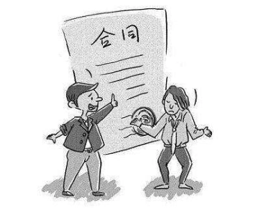 中建三局第一建设工程公司进合肥黑名单，未来三年不得参与投标