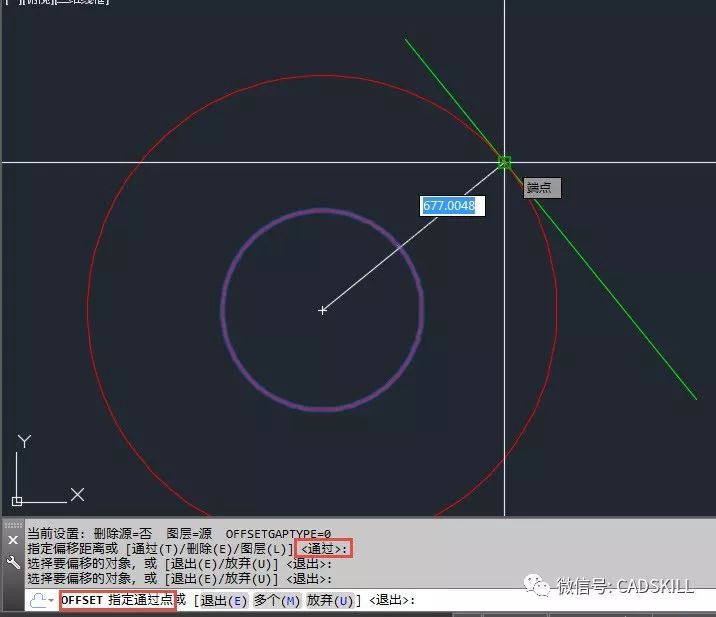 CAD偏移O命令的使用技巧