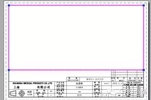 CAD快速入门教程（二十九）视口