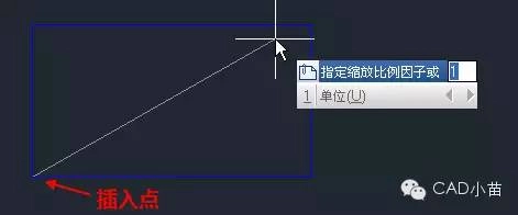 CAD快速入门(二十六)图像