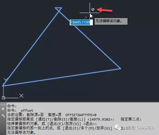 为什么CAD有时候偏移结果跟我想象得不一样甚至无法偏移？