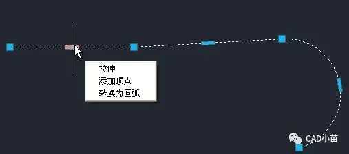 什么是夹点？对夹点可进行哪些操作？