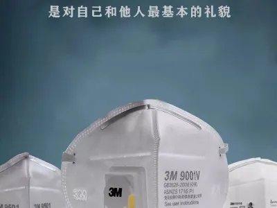 建筑工地复工肺炎专项全套资料，工作区域防护知识、应急预案、培训资料、宣教海报