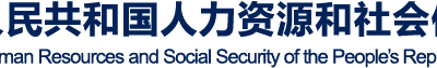 《保障农民工工资支付条例》丨5月1日起，未实名登记不得进入项目现场施工，人工费用拨付周期不得超过1个月！