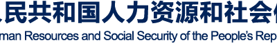 《保障农民工工资支付条例》丨5月1日起,未实名登记不得进入项目现场施工,人工费用拨付周期不得超过1个月!