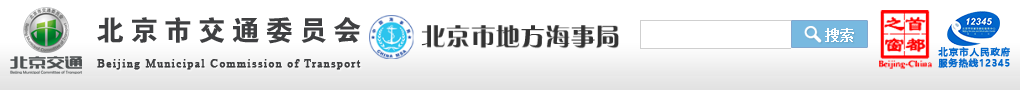 中国中铁中标220亿项目后，被中建投诉违规！处理结果公布