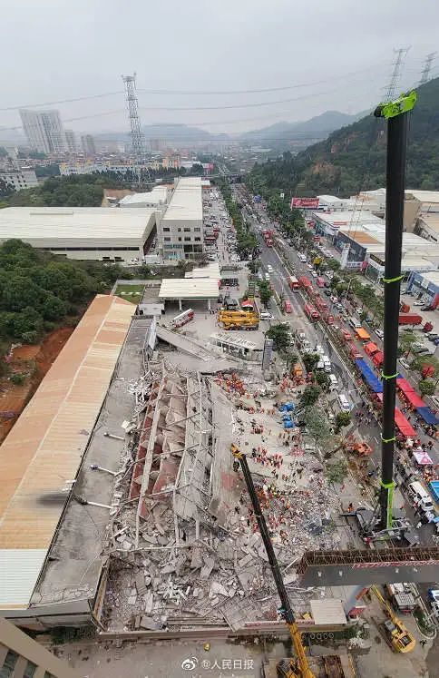 泉州酒店坍塌事故已致20人死亡，仍有10人被困！酒店违法建设、多次违规改建