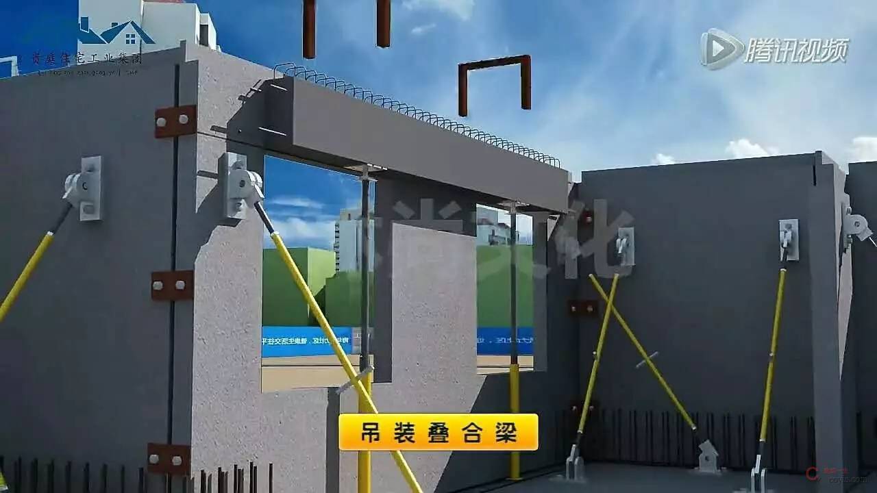 装配式建筑施工图