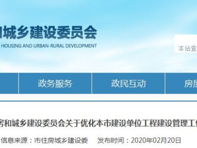 监理不再“必须”，路在何方？！