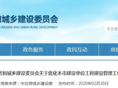 监理不再“必须”,路在何方?!