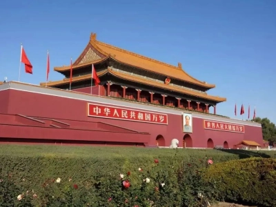 修订《建筑法》| 工程发承包、工程造价条款,或迎来大调整丨粤建协函〔2020〕11号