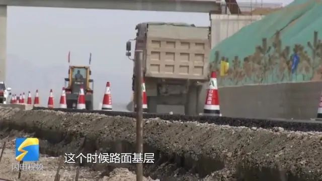 高速公路砂石料一掰就碎！供应商: 这个便宜!