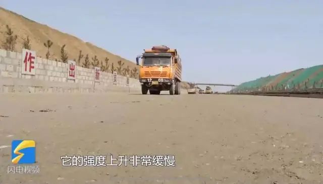 高速公路砂石料一掰就碎！供应商: 这个便宜!